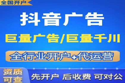 体育产业如何利用SEM营销推广提升影响力